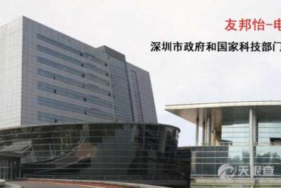 大連精工自控儀表成套技術交流 創新引領工業自動化發展