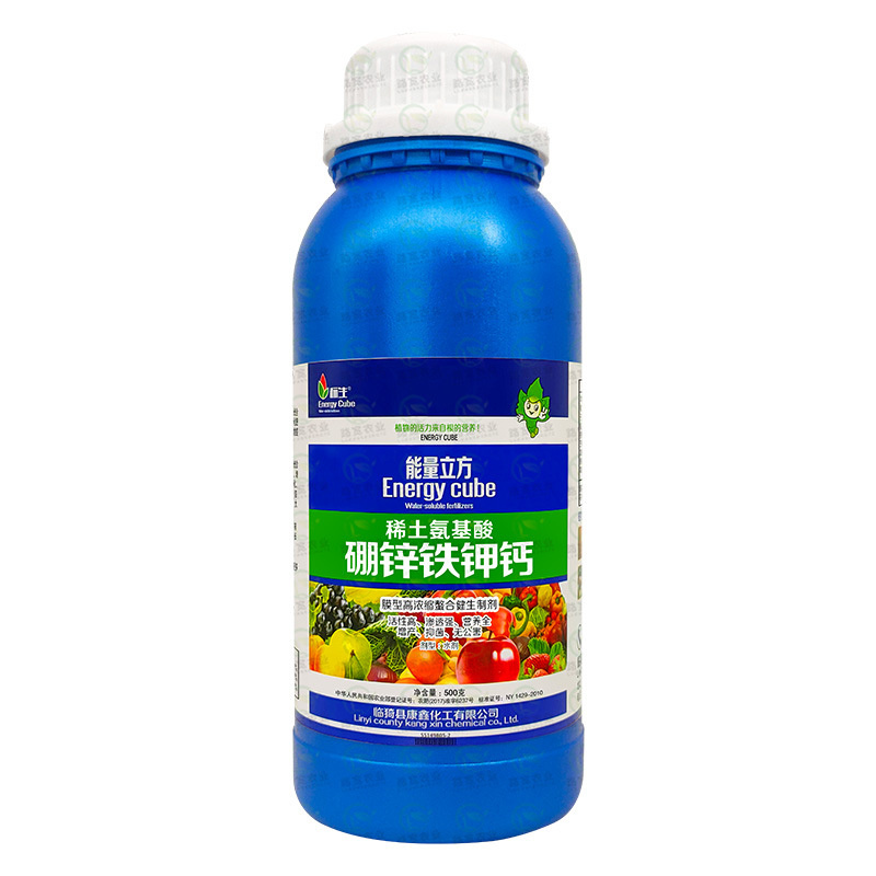 標生能量立方稀土含氨基酸水溶肥料 全面提升作物產量與品質的新型葉面肥