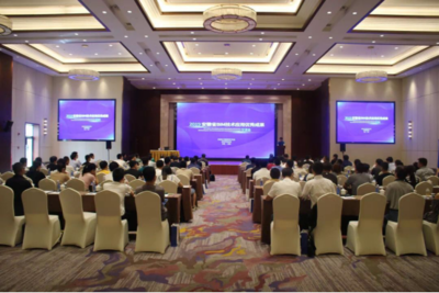 安徽省工程勘察設(shè)計協(xié)會BIM技術(shù)應(yīng)用優(yōu)秀成果交流會成功舉辦