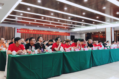 2018芬尼克茲空氣能全國技術(shù)交流會(貴陽站)圓滿落幕