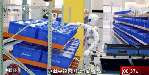 夏季達沃斯論壇嘉賓 中國創(chuàng)新技術不斷涌現 給全球經濟帶來重大機遇