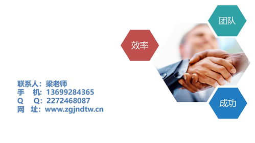 節(jié)能技術(shù)服務(wù)認(rèn)證怎么申請,什么要求