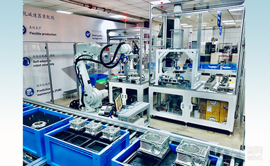 清華大學(xué)雙創(chuàng)示范基地在2019年全國雙創(chuàng)示范基地評估中總分第一